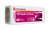 00ХХ\NOM20240529_115136_bHwi.jpg