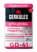 Штукатурка декоративная ТРАВЕРТИН Геркулес GD-41 20кг (фото)