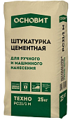 Основит Техно РС21/1М (Б) (фото)