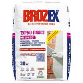 Штукатурка гипсовая для машинного и ручного нанесения BROZEX GPM 501 ТУРБО ПЛАСТ,30 кг (фото)
